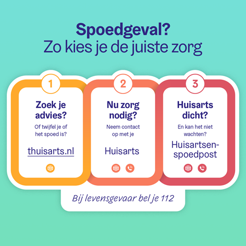 Getbigthumbnail (58)